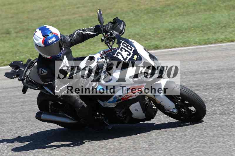 /43 08.08.2025 Discover the Bike ADR/Bike 2 gelb/238